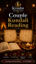 Couple Kundali reading