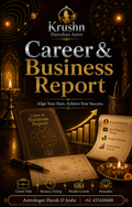 Career & Business Report