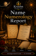 Name Numerology Report